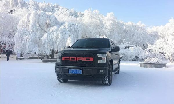 越野不在年齡，貴在心里年輕！