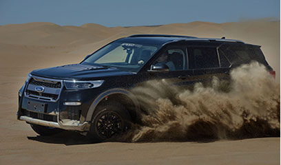 霸界-預(yù)售開啟