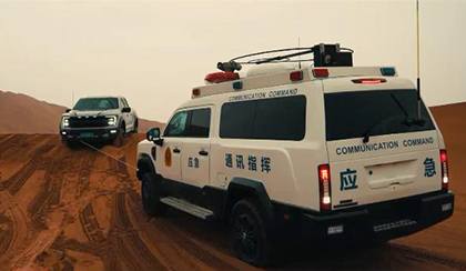 新款“猛禽版勇猛者”穿越巴丹吉林沙漠無(wú)人區(qū)，后勤保障車“鈞天牌猛士通信車”、“鈞天牌F550通信車”